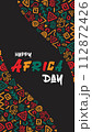 Africa Day 112872426