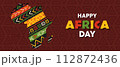 Africa day tribal art  112872436