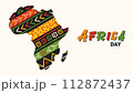 Africa day tribal art  112872437
