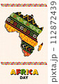Africa day tribal art  112872439