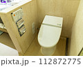 トイレ 112872775