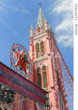 絶対見逃せない！ベトナムホーチミンの観光スポット　ベトナム料理、ピンク教会、奇怪遺産、夜景 112875624