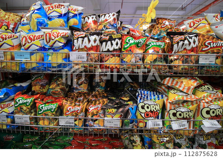 絶対見逃せない!ベトナムホーチミンの観光スポット ベトナム料理、ピンク教会、奇怪遺産、夜景 絶対見逃せない!ベトナムホーチミンの観光スポット ベトナム料理、ピンク教会、奇怪遺産、夜景 112875628