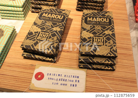 絶対見逃せない！ベトナムホーチミンの観光スポット　ベトナム料理、ピンク教会、奇怪遺産、夜景 112875659