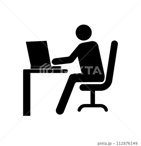 work from home logo 112876149