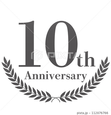 月桂樹の10周年装飾フレーム 112876766