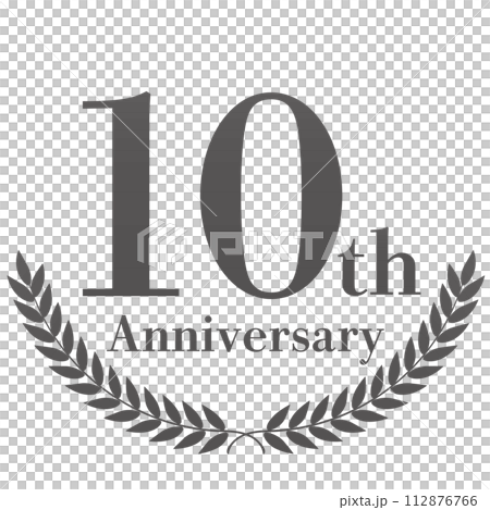 月桂樹の10周年装飾フレーム 112876766