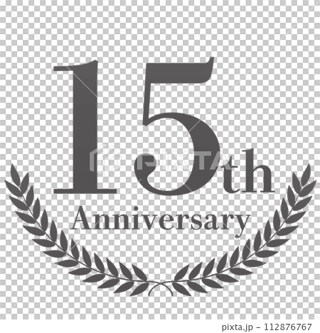 月桂樹の15周年装飾フレーム 月桂樹の15周年装飾フレーム 112876767