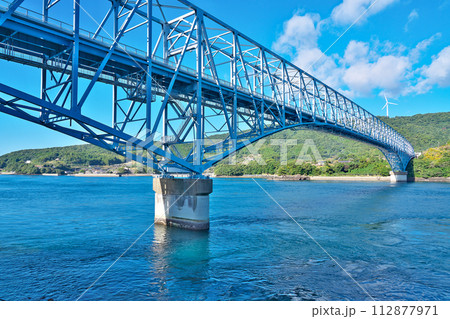 【黒之瀬戸大橋】 鹿児島県出水郡長島町 112877971