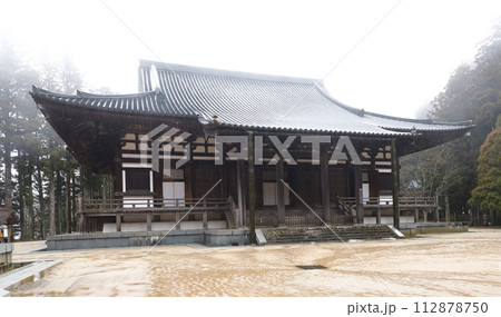 高野山 金剛峯寺 金堂 高野山 金剛峯寺 金堂 112878750