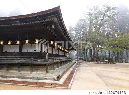 高野山　金剛峯寺　御影堂 112879138