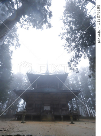 高野山 金剛峯寺 西塔 高野山 金剛峯寺 西塔 112879199