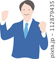 ガッツポーズをする男性 112879435