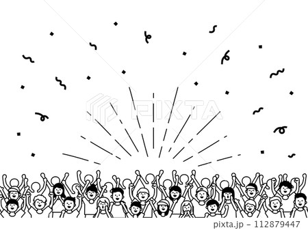 たくさんの人が応援しているイラスト 112879447