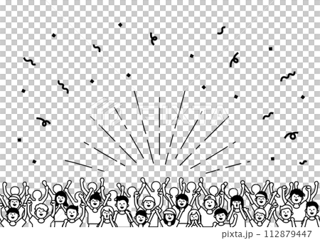 Illustrations supported by many people 112879447