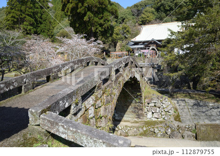 石水寺・眼鏡橋 112879755