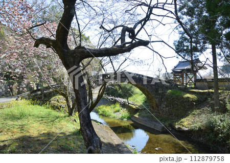 石水寺・眼鏡橋 112879758
