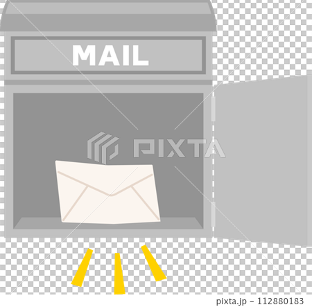 Envelopes and letters in the mailbox Envelopes and letters in the mailbox 112880183