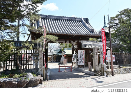 名古屋市の笠寺観音西門 名古屋市の笠寺観音西門 112880321