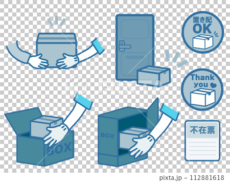 Illustration set of hands receiving luggage - Delivery/hand delivery/home delivery box 2 Illustration set of hands receiving luggage - Delivery/hand delivery/home delivery box 2 112881618