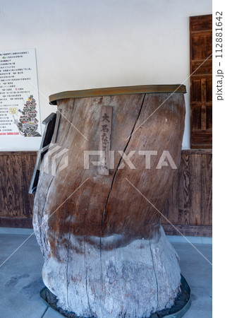 赤穂市にある浅野家菩提寺・花岳寺にある大石なごり松 赤穂市にある浅野家菩提寺・花岳寺にある大石なごり松 112881642