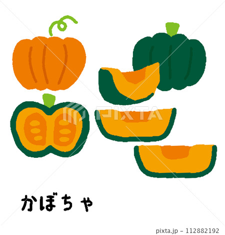 夏野菜 かぼちゃ 夏野菜 かぼちゃ 112882192