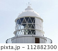 禄剛埼灯台 112882300