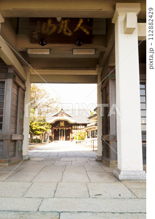 柿本神社 柿本神社 112882429