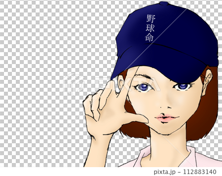 Female Baseball Manager (Part 2) Female Baseball Manager (Part 2) 112883140