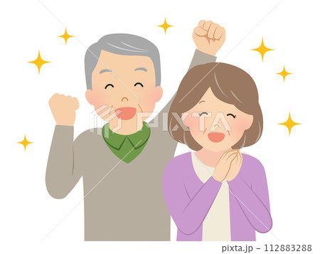 喜ぶシニア夫婦のイラスト 112883288