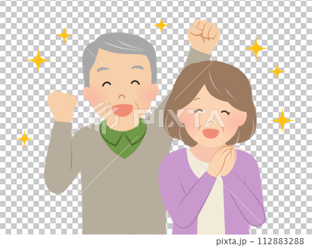 喜ぶシニア夫婦のイラスト 112883288