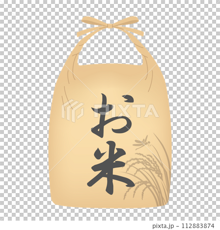 Bagged rice Bagged rice 112883874