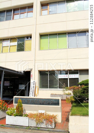 大阪市立淀川区民センター 112884255