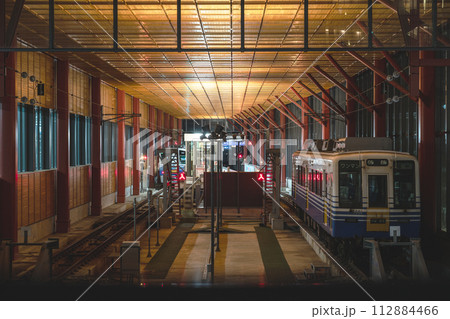 終点 終点 112884466