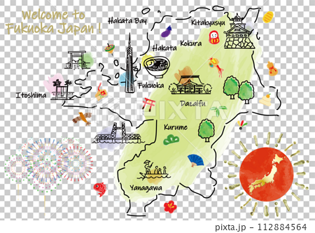 福岡県の観光地のかわいいイラストマップと縁起物 112884564