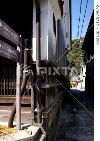 佐賀県有田町 風情あるやきものの町の散策コースの風景 佐賀県有田町 風情あるやきものの町の散策コースの風景 112884645