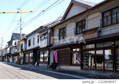 佐賀県有田町　風情あるやきものの町の散策コースの風景 112884647