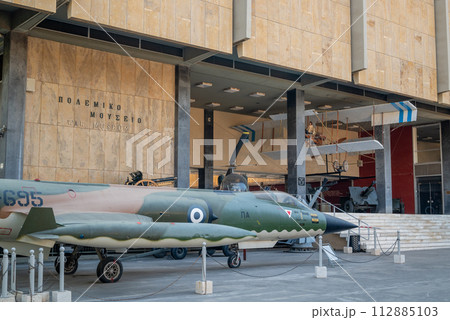 Athens War Museum, military museum of the Greek Armed Forces in Athens, Greece Athens War Museum, military museum of the Greek Armed Forces in Athens, Greece 112885103