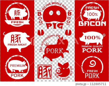 Stamp material pig pork set 112885711