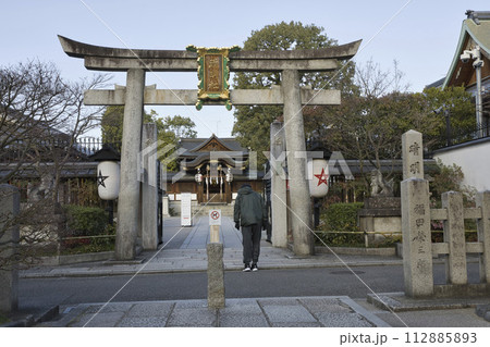 晴明神社 二の鳥居と境内 横構図3 晴明神社 二の鳥居と境内 横構図3 112885893