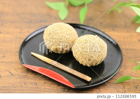 堺名物けし餅 112886595