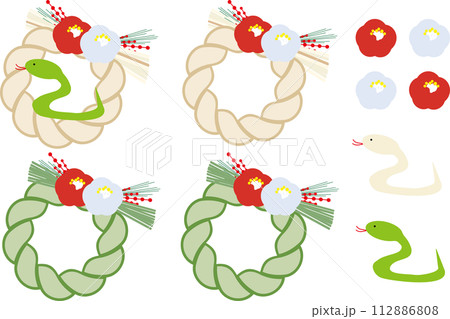 巳年用挿絵セット 巳年用挿絵セット 112886808