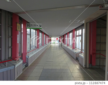 由仁駅　JR由仁駅　ゆに　Yuni　室蘭本線 112887474