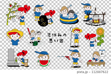 夏休みの思い出のイラスト 夏休みの思い出のイラスト 112887622