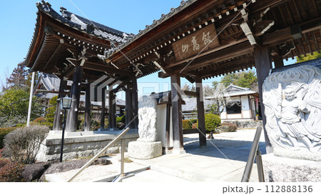 飯高観音 112888136