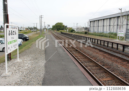 古山駅　JR古山駅　ふるさん　Furusan　室蘭本線 112888636