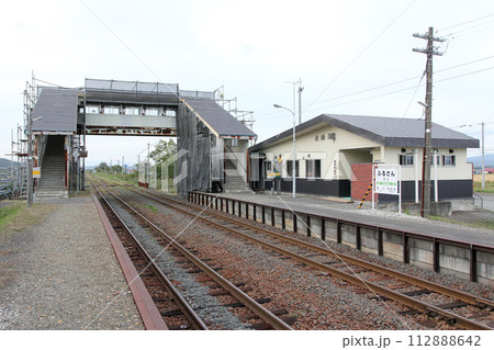 古山駅　JR古山駅　ふるさん　Furusan　室蘭本線 112888642