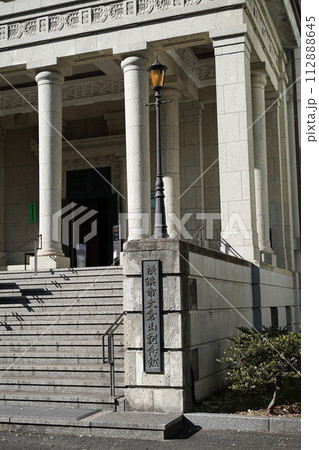 横浜市大倉山記念館 112888645