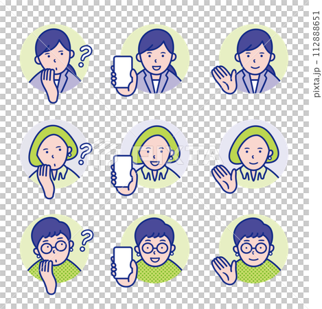 一個女人的圓形圖標，她疑惑地歪著頭，拿著智慧型手機，用手指向[組] 112888651