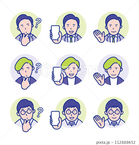 疑問を感じて首をかしげる、スマホを持つ、こちらと手で示す男性の丸いアイコン【セット】 112888652
